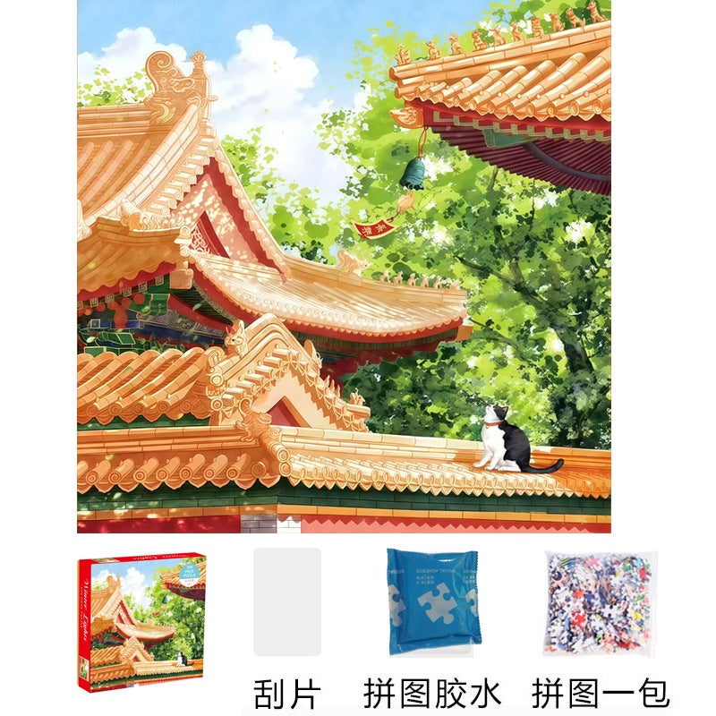 500 Pieces Of Special-Shaped Jigsaw Puzzle Toys For Boys And Girls Adult Version Decompression High Difficulty Forbidden City Cat Spring, Summer, - Image 1